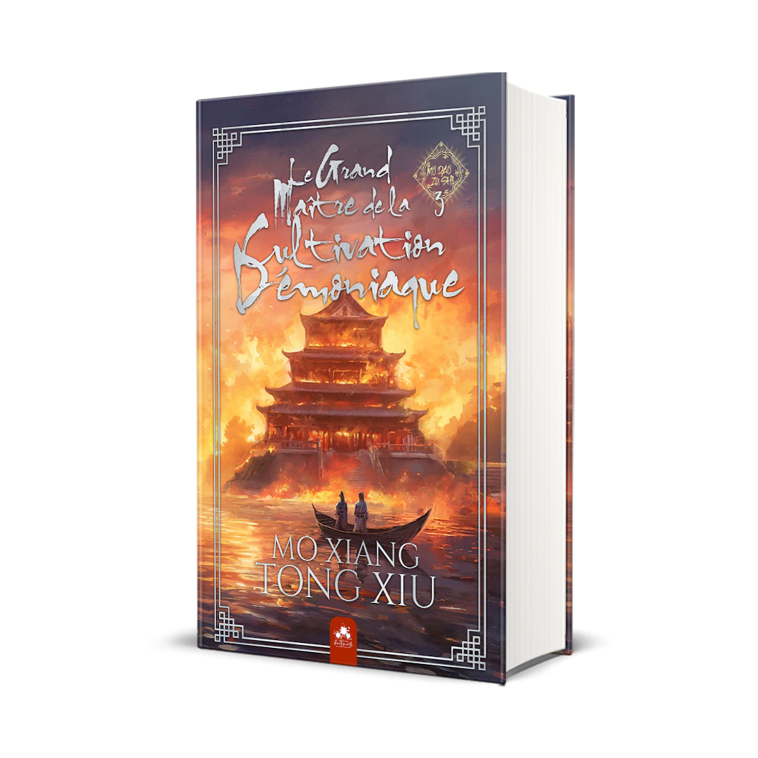 Le Grand Maître de la Cultivation Démoniaque 3 - Les éditions Bookmark