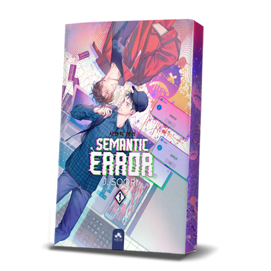 Semantic Error 1 - Les éditions Bookmark