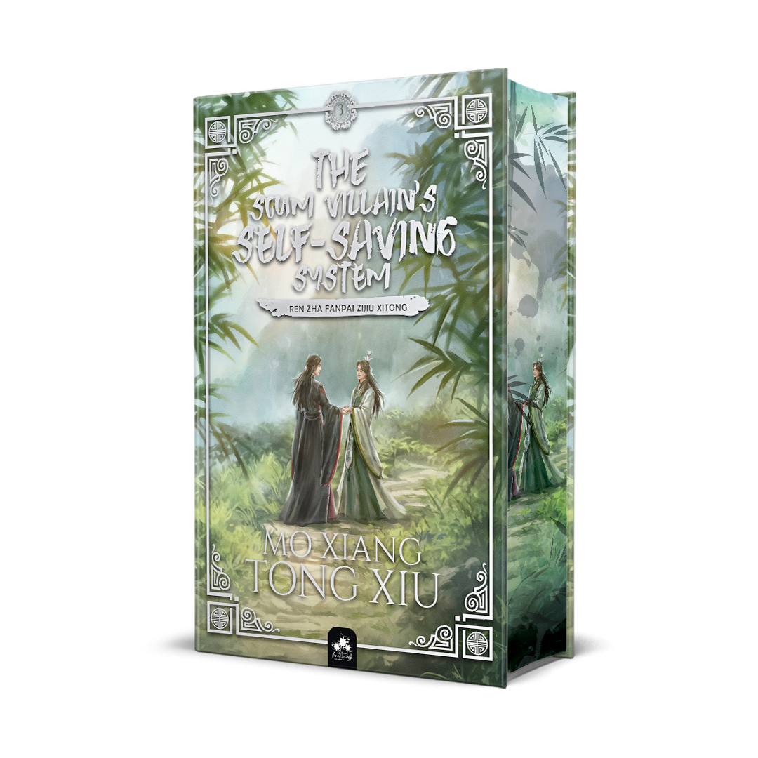 The Scum Villain's Self-Saving System 3 - Les éditions Bookmark