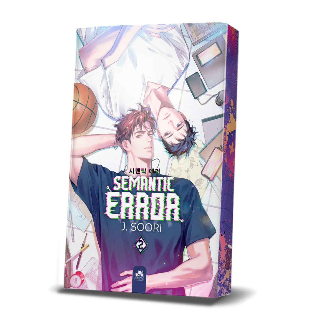 Semantic Error 2 - Les éditions Bookmark