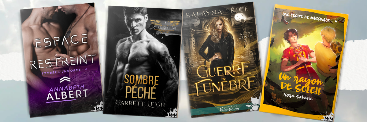 Les sorties boutique du 3 juin