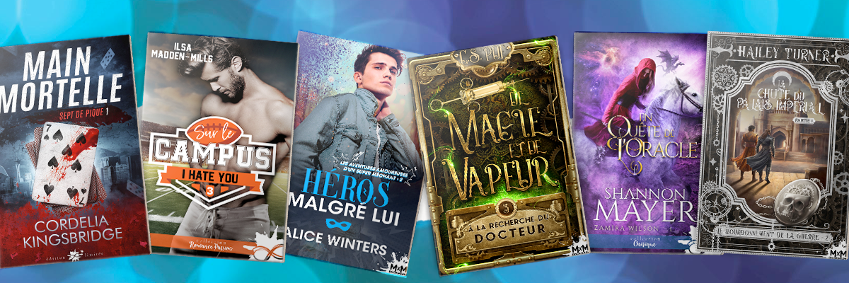 Les sorties boutique du 12 mars