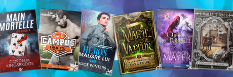 Les sorties boutique du 12 mars