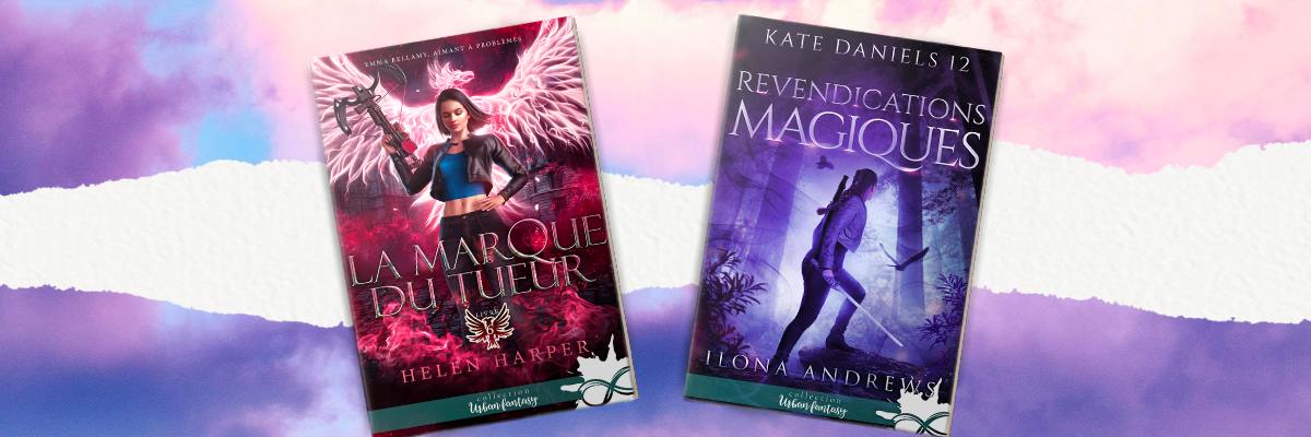 Les sorties boutique du 25 mars