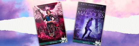 Les sorties boutique du 25 mars