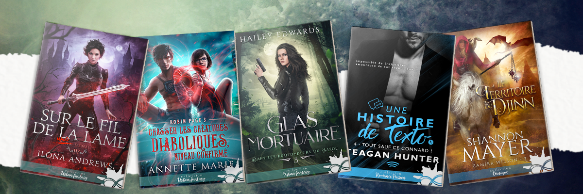 Les sorties boutique du 26 septembre