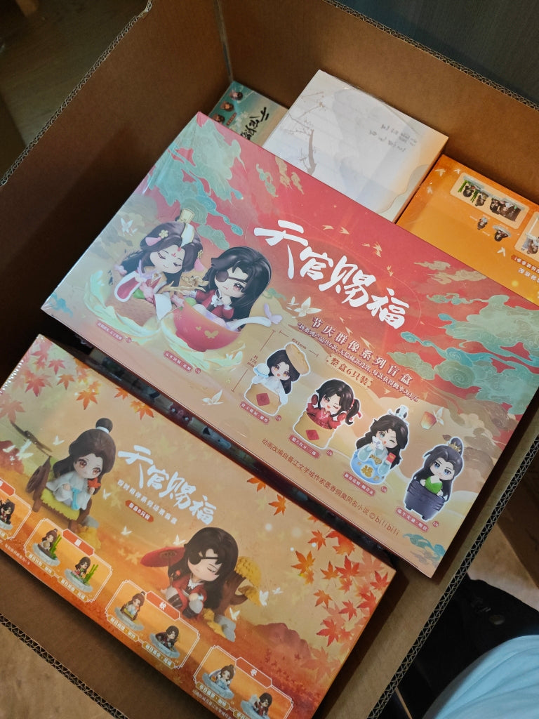 Les exclus : de nouveaux goodies Danmei importés