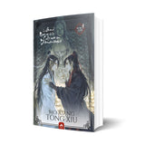 Le Grand Maître de la Cultivation Démoniaque 4 - Les éditions Bookmark