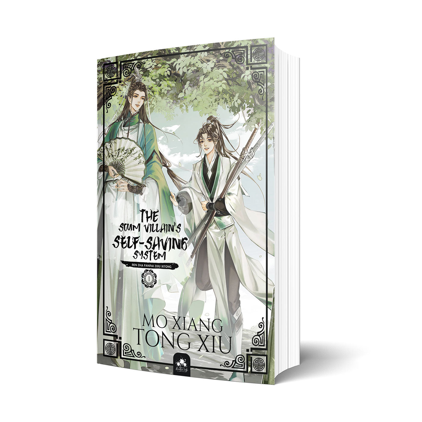 The Scum Villain's Self-Saving System #1 par Mò Xiāng Tóng Xiù