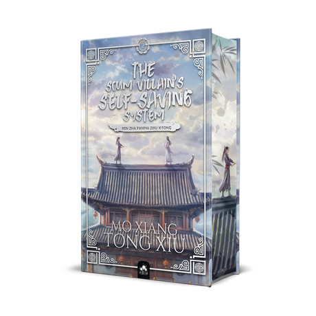 The Scum Villain's Self-Saving System 2 - Les éditions Bookmark