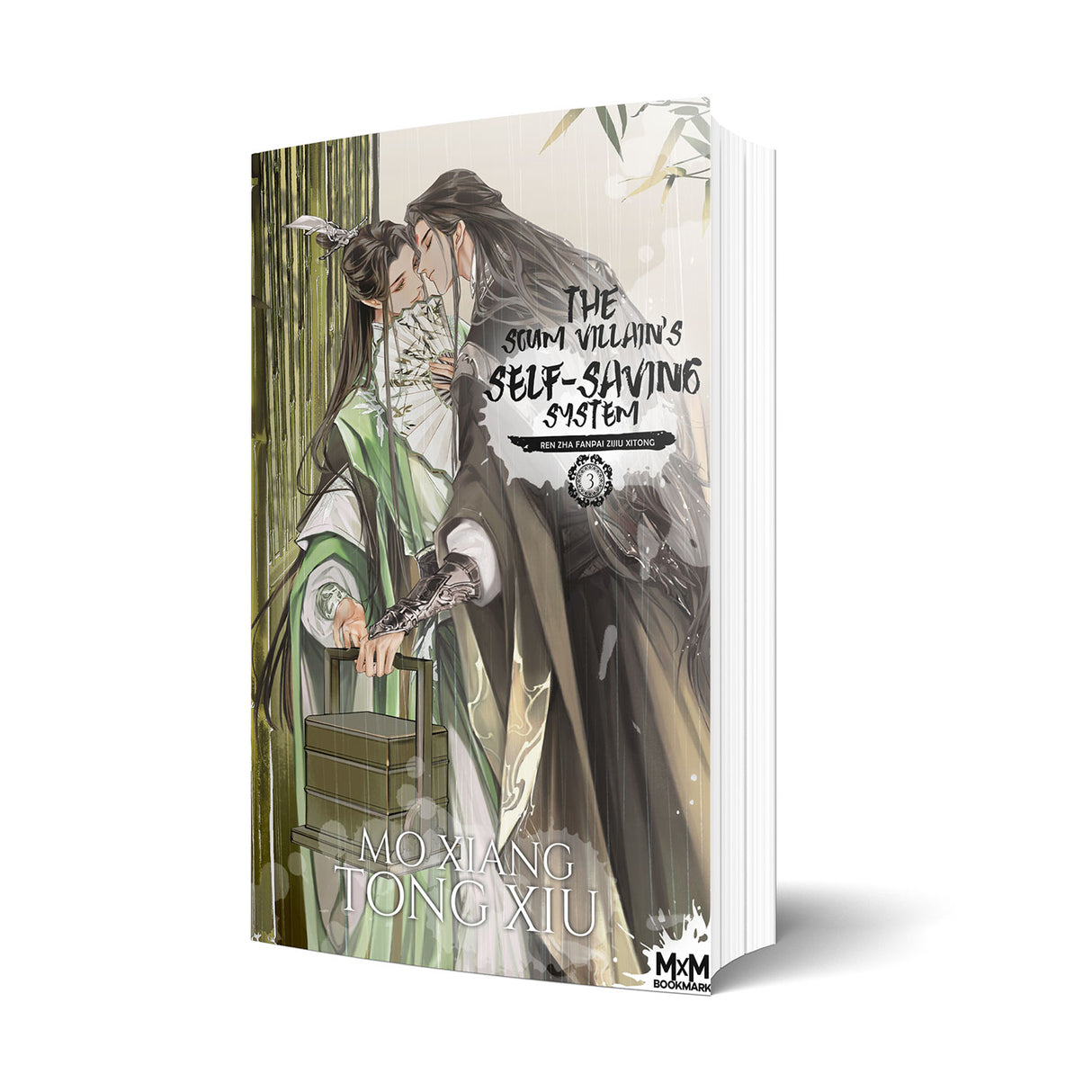 The Scum Villain's Self-Saving System 3 - Les éditions Bookmark