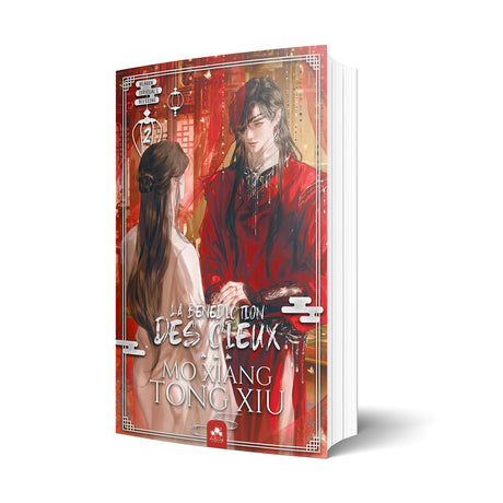 Mò Xiāng Tóng Xiù Heaven Official's Blessing La Bénédiction des Cieux 2 Danmei