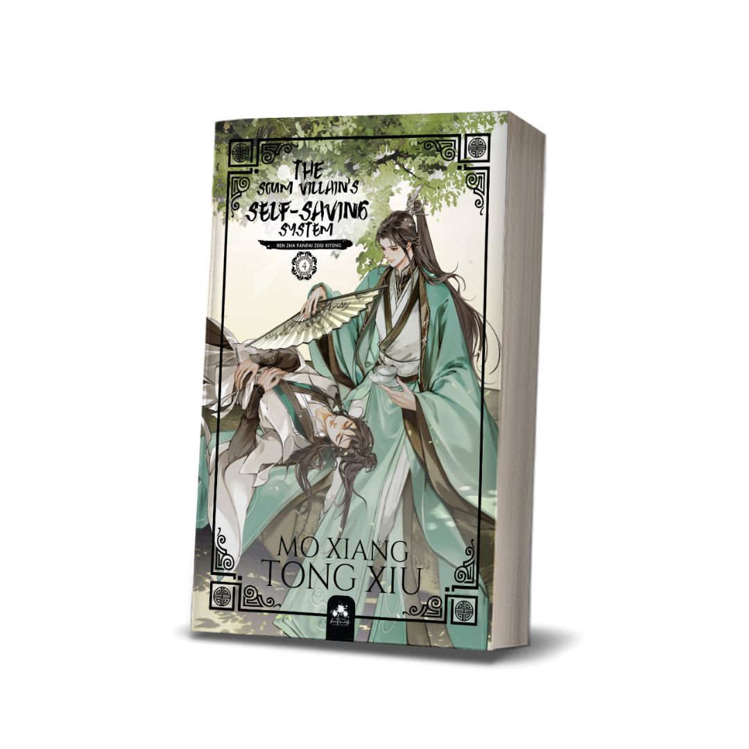 The Scum Villain's Self-Saving System 4