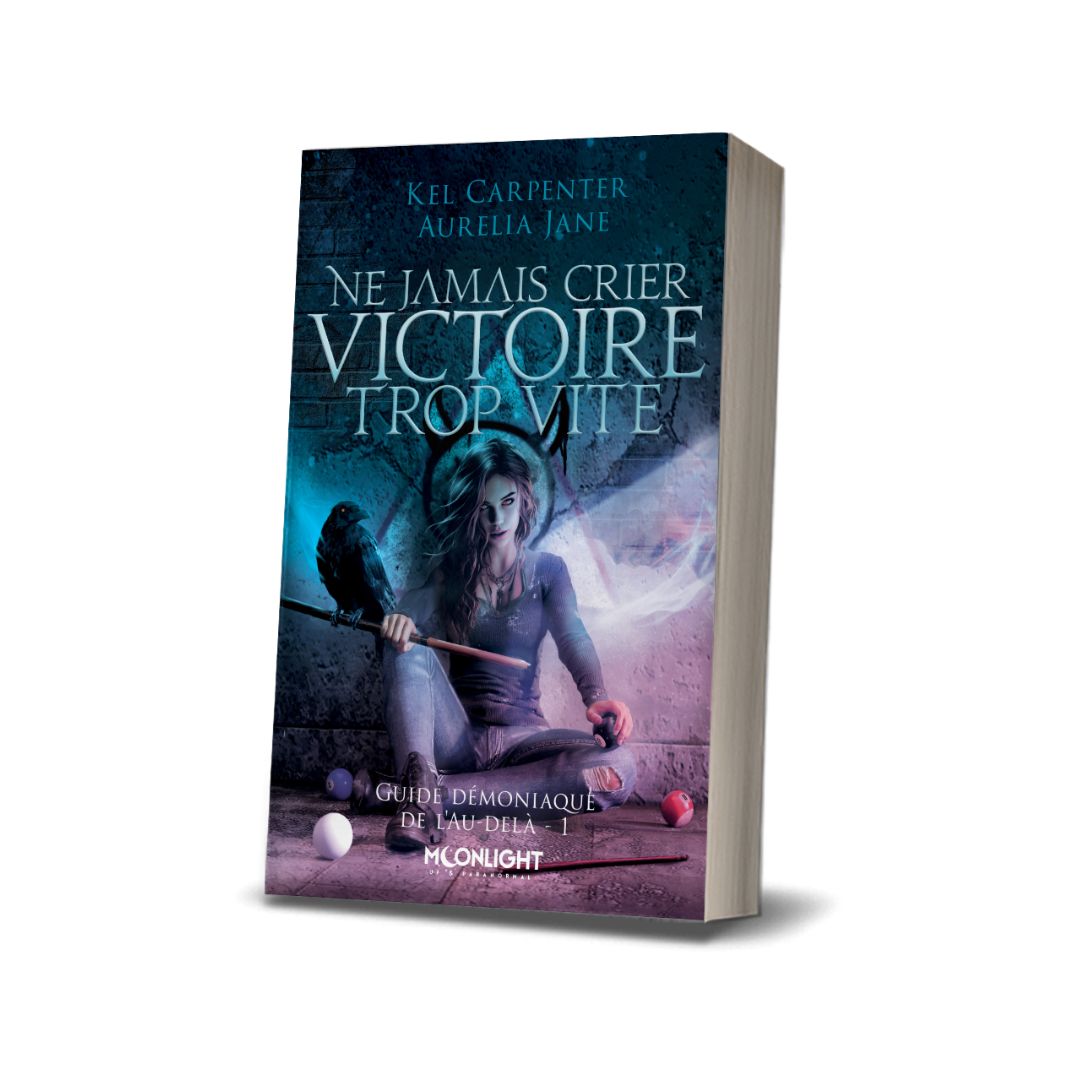 Ne jamais crier victoire trop vite