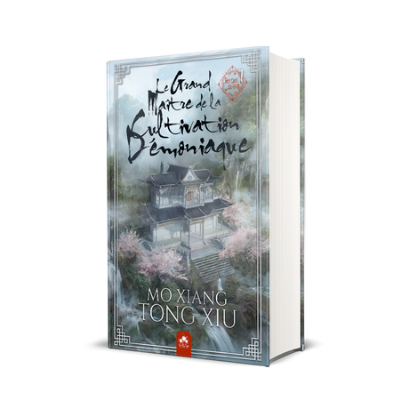 Le Grand Maître de la Cultivation Démoniaque - Les éditions Bookmark