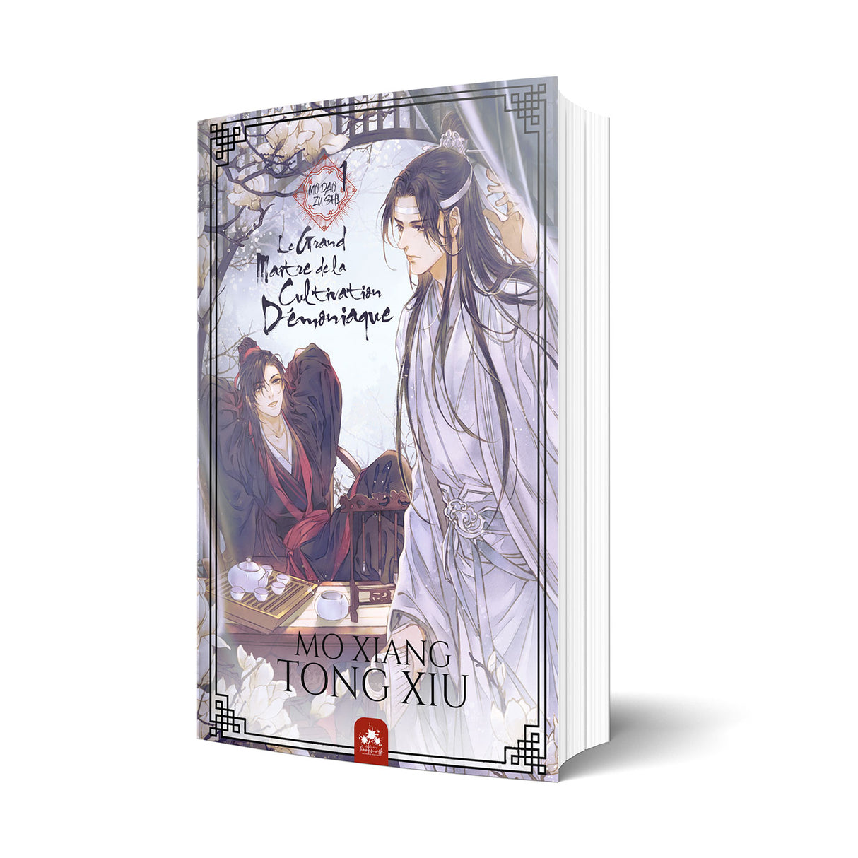 Le Grand Maître de la Cultivation Démoniaque - Les éditions Bookmark