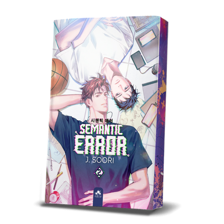 Semantic Error 2 - Les éditions Bookmark